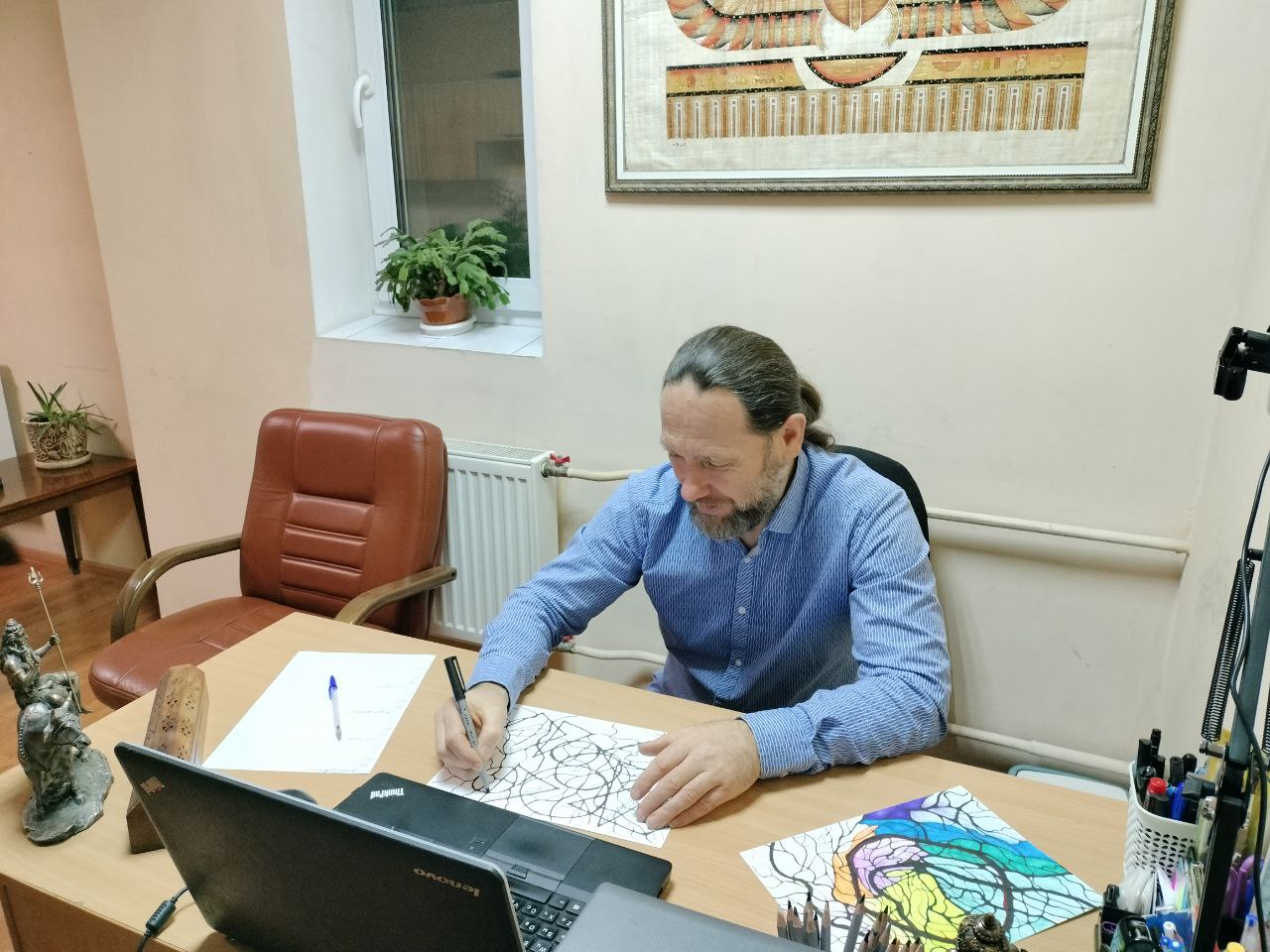 Внесення кольору та прийняття допомоги