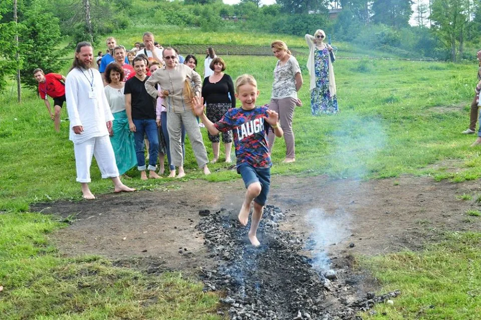 Жива ватра та підготовка